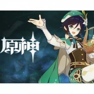 原神Main Melody-古典吉他