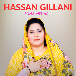 Hassan Gillani