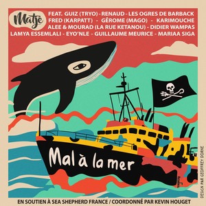 Mal à la mer