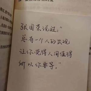 时间刚好停留(Prod.By PUNISHME)