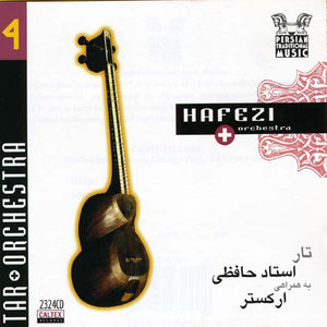 Persian Traditional Music, Vol 4 (Instrumental - Tar & Orchestra)