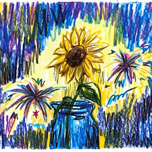 ดอกไม้หน้าบ้านคุณ