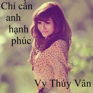 LK Rồi từ đây 4