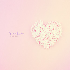 네가 알려준 사랑 (Your Love)