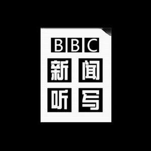 超市收购封面