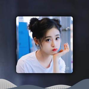 Chất Gây Hại (Remix)