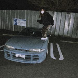 Nostalgia (Explicit)