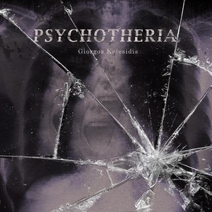 Psychotheria (Explicit)