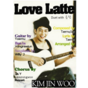 Love Latte (Inst.)