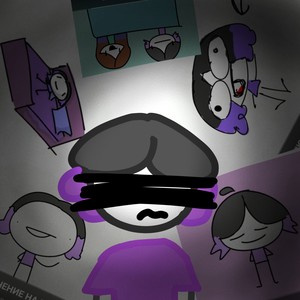Я потерял (Explicit)