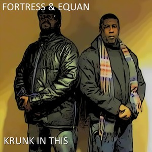 Krunk in This(feat. Blade & Hd) (Explicit)