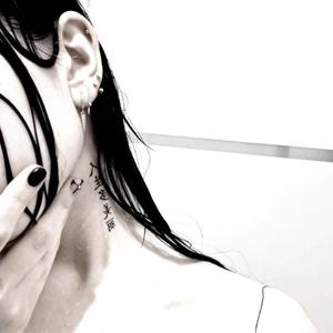 never leave (Explicit)