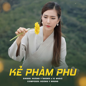 Kẻ Phàm Phu