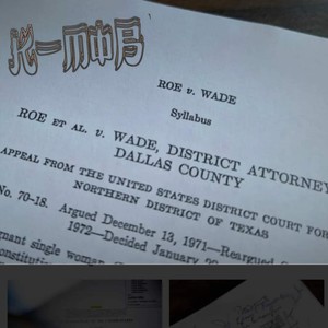 Knowledge (Pro Choice) (feat. Baxx Star & Ducky West) (Explicit)