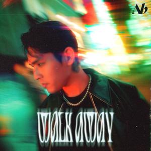 내가 갈게 (I will go)