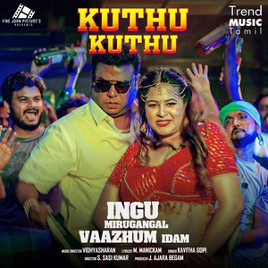 Kuthu Kuthu (From 