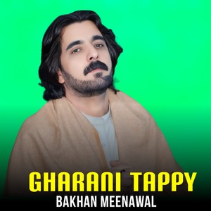Gharani Tappy