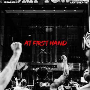 At First Hand (Explicit)