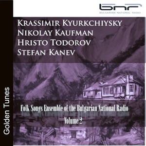 Redom hayduti izlyazli