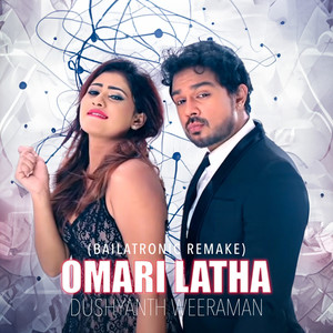 Omari Latha (Bailatronic Remake)