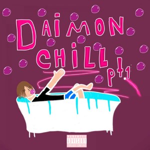 Google (prоd.by wizard|Explicit)