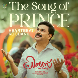 The Song Of Prince - Heartbeat Koodanu