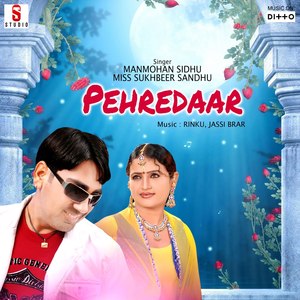 Pehredaar