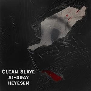 clean slate (Explicit)