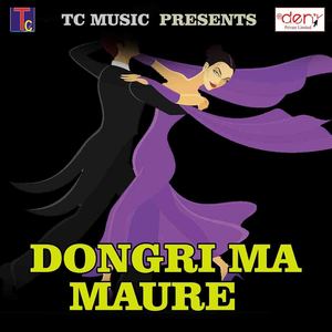 Dongri Ma Maure