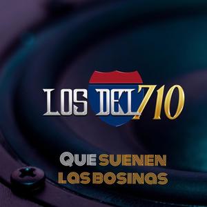 Todos decian (inedita)