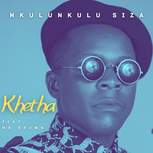 Nkulunkulu Siza