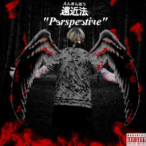 Need 2 Know Today (feat. RSG Rambo & BridgeBoy) (Explicit)