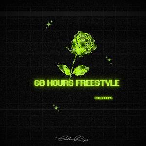 60 Hours Freestyle