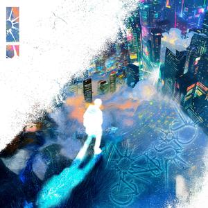 À coeur ouvert (Explicit)