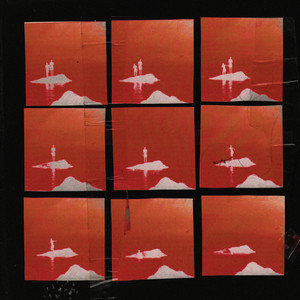 Расстояние