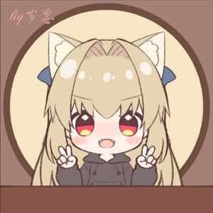 信两封 (古筝版)封面