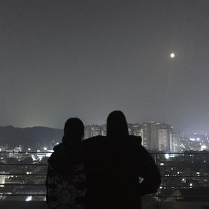 S€ën It All! (Explicit)