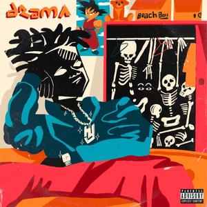 Know Better (Explicit)