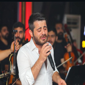 Verin Benim Sevdiğimi