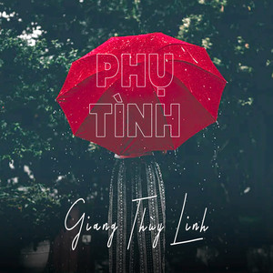 Phụ Tình