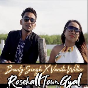 Rosehall Town Gal (Bunty Singh Remix)