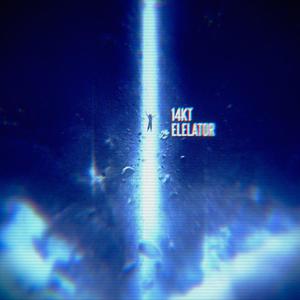 Podium(feat. Obie Iyoha) (Explicit)