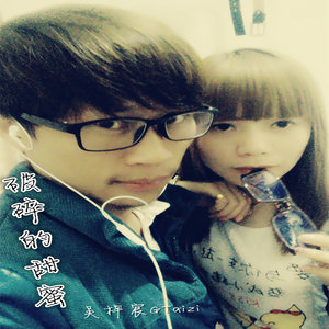 破碎的甜蜜 (伴奏)