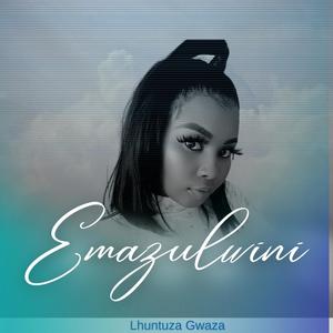 Emazulwini