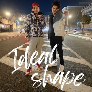 Ideal Shape (feat. Woo Kid & Jetlag) (Explicit)