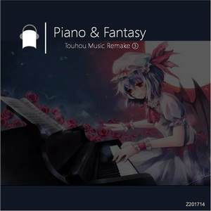 Piano & Fantasy