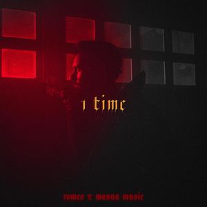 1 time (Explicit)