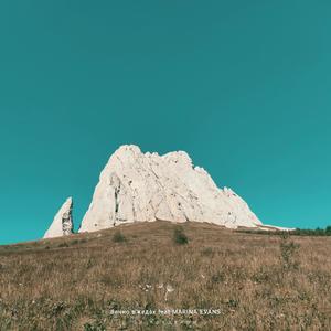 За Пределом (Original Mix)