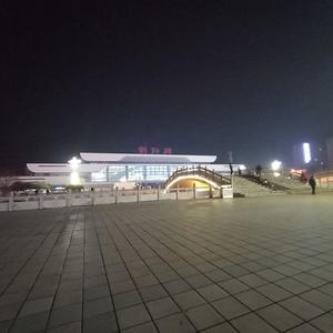 你好陌生人演说版 伴奏