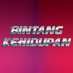 Bintang Kehidupan